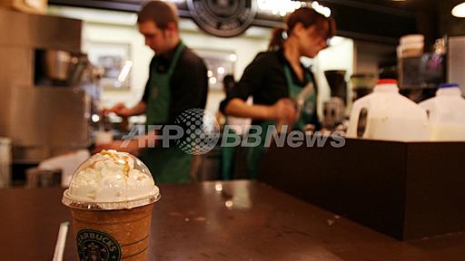 スタバ、米国で必要経費としての計上が最大 報告書