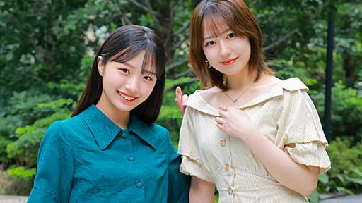 モーニング娘。'24・野中美希と弓桁朱琴の上京物語 - SUUMOタウン