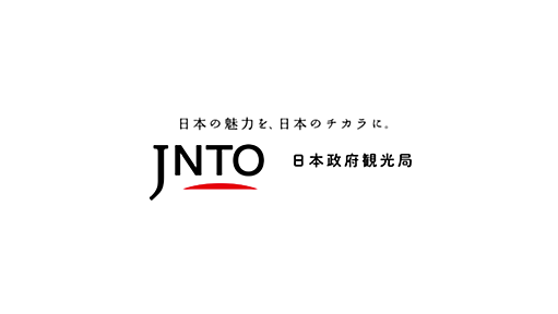 英語版「ジャパン・アニメ・マップ」で日本の魅力を新たに発信 - 日本政府観光局（JNTO） | 報道発表