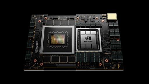 NVIDIA、Armベースのデータセンター向けCPU「Grace」投入を表明