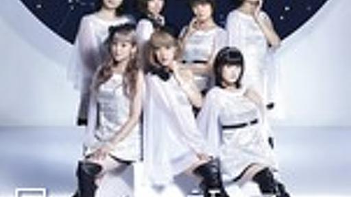 Berryz工房ラストシングル『永久の歌』のMVｷﾀ━━━━━(ﾟ(ﾟ∀(ﾟ∀ﾟ(☆∀☆)ﾟ∀ﾟ)∀ﾟ)ﾟ)━━━━━!!!! : ハロプロニュース