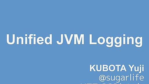 Unified JVM Logging