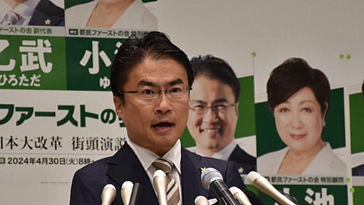 乙武洋匡氏、衆院東京15区補選への出馬を正式表明 | 毎日新聞