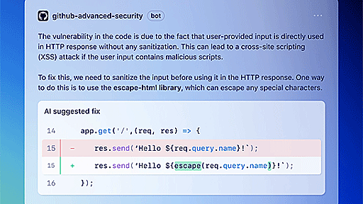 GitHub、脆弱性のあるコードの自動修正機能発表。AIボットが修正済みコードと解説をプルリクエスト