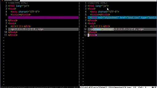 fugitive.vim が便利すぎたのでメモ - 反省はしても後悔はしない