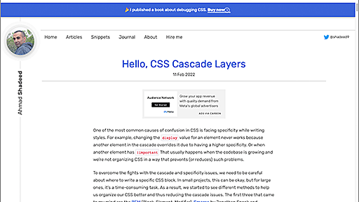 カスケードレイヤー「@layer」でCSSの実装がどう変わるのか、仕組みと基礎知識、さまざまな使用例を徹底解説