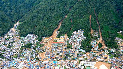 土砂災害、全国で発生の危険　もろい地質と豪雨が引き金：朝日新聞デジタル