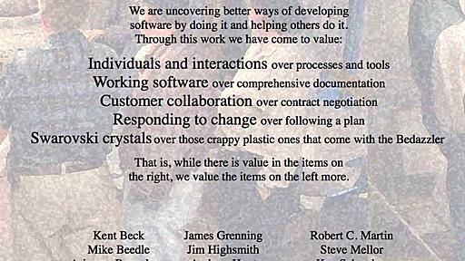 Aaron Patterson on Twitter: "Screenshot of the original Agile Manifesto. http://t.co/IBDJS1xlRy"