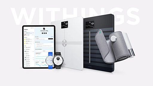 Withings | Smart Scales, Watches and Health Monitors