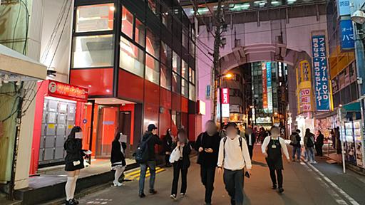 「オタクに優しい秋葉原」はもうない…ぼったくりで稼ぐ“心の荒んだメイド”が増加したワケ | 日刊SPA!