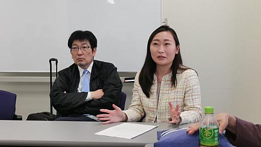 Ｃｏｌａｂｏ弁護団「悪質な誹謗中傷ビジネスだ」　「暇空茜」名誉毀損訴訟 | カナロコ by 神奈川新聞