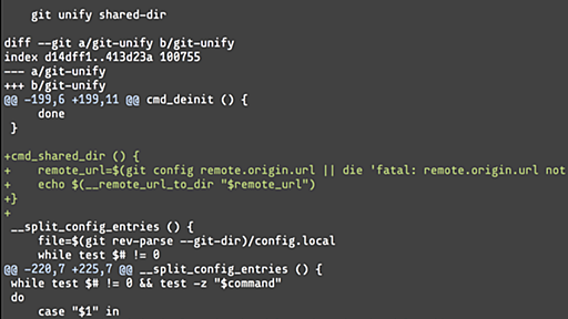 Git の diff を美しく表示するために必要なたった 1 つの設定 #git - 詩と創作・思索のひろば
