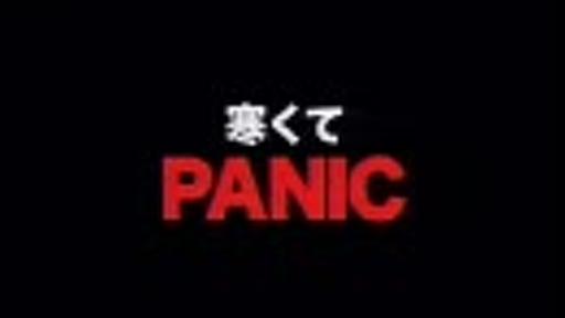 オープンウォーター2の予告が遊びすぎで本編より楽しくなってるｗ