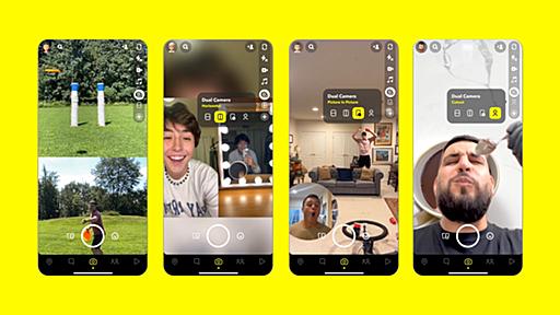 Snapchatに前後カメラの画像・映像を同時撮影する機能追加　まずはiPhoneに