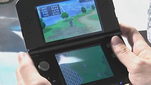 『ドラゴンクエストXI』バトルや3DS版2D・3D切り替えの情報公開、すれちがい通信や「ぱふぱふ」情報も | Game*Spark - 国内・海外ゲーム情報サイト