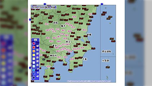 暑さで壊れたみんなのSFタイトルパロディ大喜利（SFじゃないものもあります）