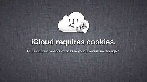 iCloud エラー画面のアイコンが可愛すぎる件