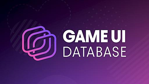 Game UI Database