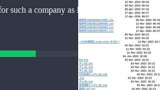 【ニコニコ超開示】ロシアのハッカー ついに個人情報を開示 DLした人が解説 N高生徒の成績表・契約したVtuberの個人情報流出 女性配信者の本名バレ発生 非通知鬼電など被害発生 銀行口座漏洩 : まとめダネ！