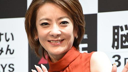 西川史子、昭恵夫人を猛批判「バカじゃないの？」「あんなひどい夫人いる？」 | RBB TODAY