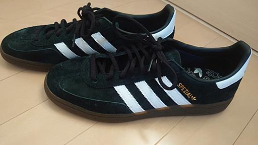 【アディダス HANDBALL SPEZIAL（ハンドボールスペツィアル）】SAMBA（サンバ）じゃなくて、こっち！ - YMのメンズファッションリサーチ