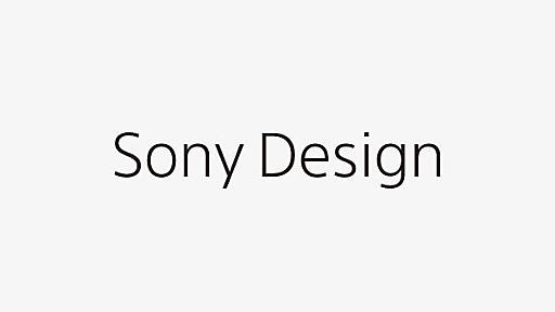 Sony Japan｜Sony Design｜Activity｜Key Person Interview > Yasuo Kuroki