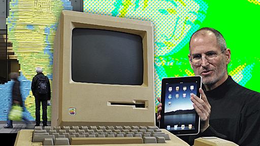 マウスとアプリでPC操作…世界を変えた初代Mac　貫かれたジョブズの美学と革新性 #なぜ話題（Yahoo!ニュース オリジナル 特集）