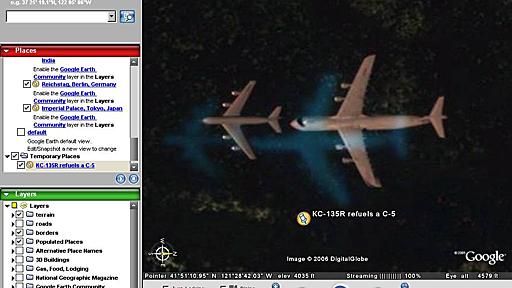 Google Earthで空中給油機を発見