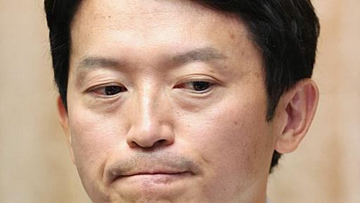 “兵庫のおねだり知事”斎藤元彦と“公務員はタダ働き”大阪維新の凶悪すぎるタッグ…「阪神・オリ優勝パレード」担当はなぜ自死するほど追い詰められたのか | 文春オンライン