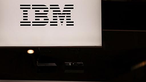 ＩＢＭ、7800人の職がＡＩ置き換わりも　採用一時停止へ＝報道