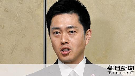 吉村知事「万博会場出禁」と発言　党の会合、玉川徹氏を名指しで：朝日新聞デジタル