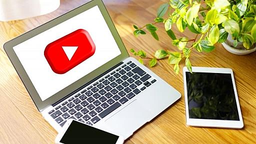 Youtube 動画の埋め込みで遅いページの高速化