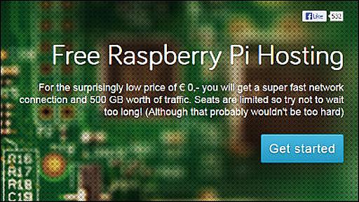 無料でRaspberry Piを送ればデータセンターに置いてくれるコロケーションサービス開始、応募が殺到中