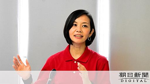 「支援者がウィシュマさんに淡い期待させた」　維新・梅村氏が発言：朝日新聞デジタル