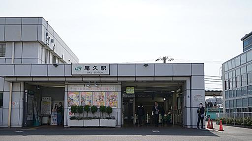 ほんのり漂う物悲しさが心地よい。我が道をいく下町「尾久」（寄稿：ほそいあや） - SUUMOタウン