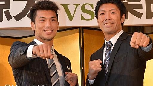 『8月25日　村田諒太が柴田明雄とデビュー戦で対戦』