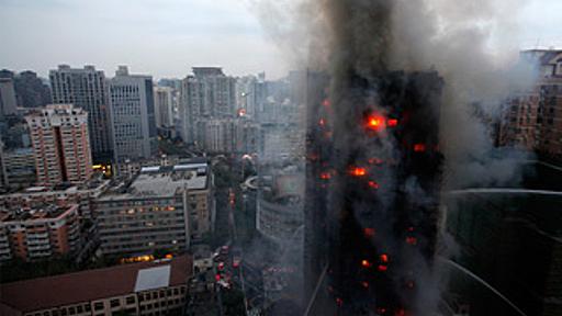 Shanghai apartment fire