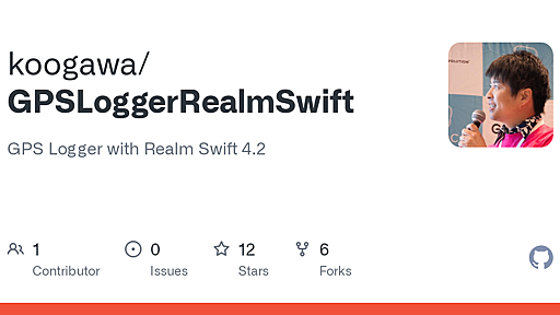 GitHub - koogawa/GPSLoggerRealmSwift: GPS Logger with Realm Swift 4.2