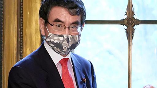 河野氏、首長のキャンセル分接種「私が責任を取る。どうぞ遠慮せず」