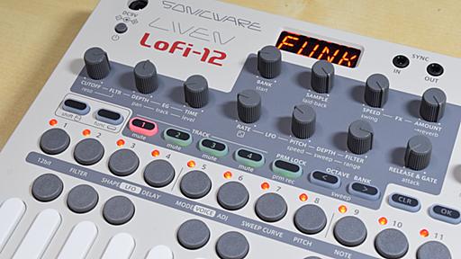 どんな音でもイカしたローファイ・サウンドに仕立て上げるレトロ・サンプリング音源、LIVEN Lofi-12発売開始｜DTMステーション