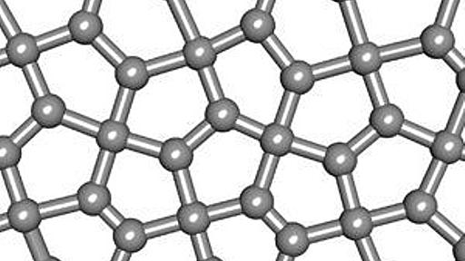 夢の新素材の可能性「五角形グラフェン」