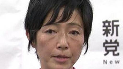 高樹沙耶容疑者 「陰に巨大な力が動いている」「逮捕は国の陰謀」 : 痛いニュース(ﾉ∀`)