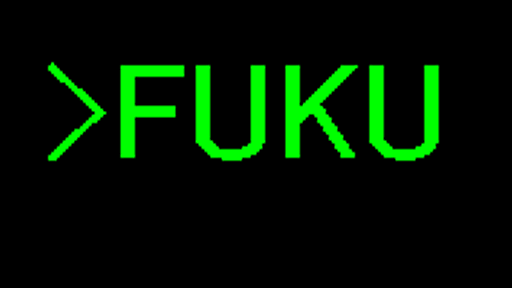 『村上福之 Fukuyuki on Twitter: "ipadだkindleだとか騒ぐ奴らはPCな人ばっかりなので、ケータイコミックの存在のでかさを知らない。それは日本には６年前からあるでかい600億円のガラパゴス電子書籍市場であり、月に億の売上を出しているサイトが何社もあることを知らないで電子書籍が黒船のように語られる。"』へのコメント