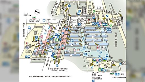 新宿で道を聞いても誰も教えてくれないのは『都会人は冷たい』からではなく『都会人ですらわからないラストダンジョンだから』なのかもしれない