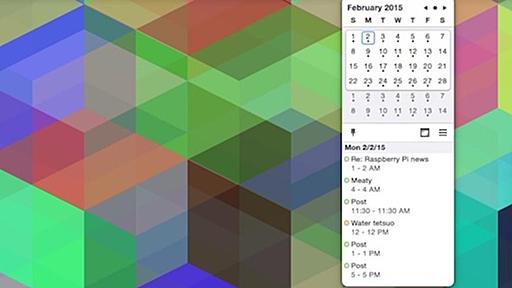 Macのメニューバーにカレンダーを表示するアプリ『Itsycal for Mac』 | ライフハッカー・ジャパン