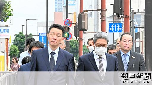 雪崩で高校生ら8人死亡、引率教諭ら3人に禁錮2年判決　栃木・那須：朝日新聞デジタル