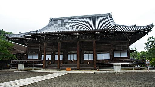 西教寺 - Wikipedia