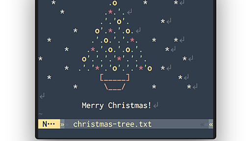 Vim の構文ハイライトでクリスマスツリー🎄を飾ってメリクリする - はやくプログラムになりたい