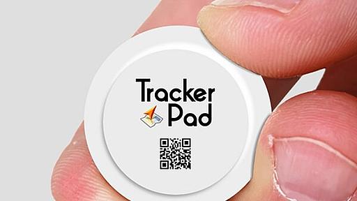 自転車の盗難対策はSIM内蔵で貼り付けるだけの『TrackerPad』で！ - 週刊アスキー