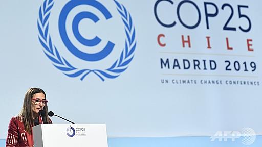 COP25閉幕、大幅延長も成果乏しく 行動の「機会逸した」国連事務総長